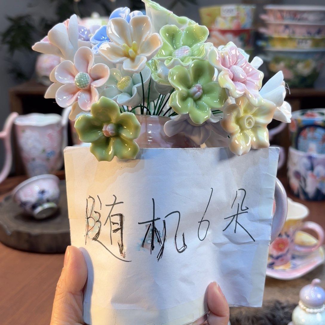 s****i景德镇手绘高温釉下彩陶瓷茶具