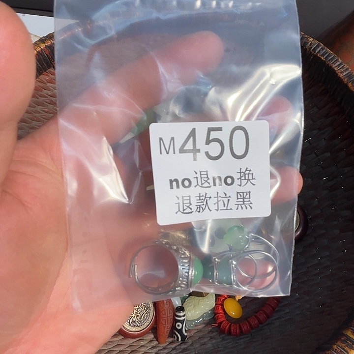 小***姐大理石磁石这个的      450