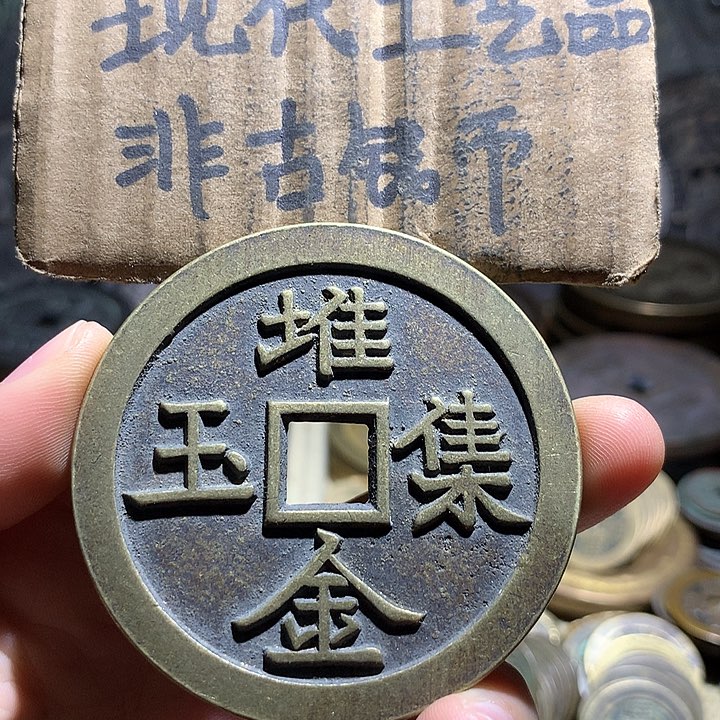 铜现代工艺品老铜翻砂