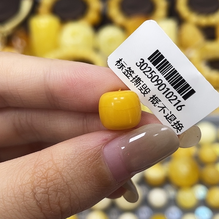 琥珀未镶嵌裸石10*8.8mm氧化老型 0216