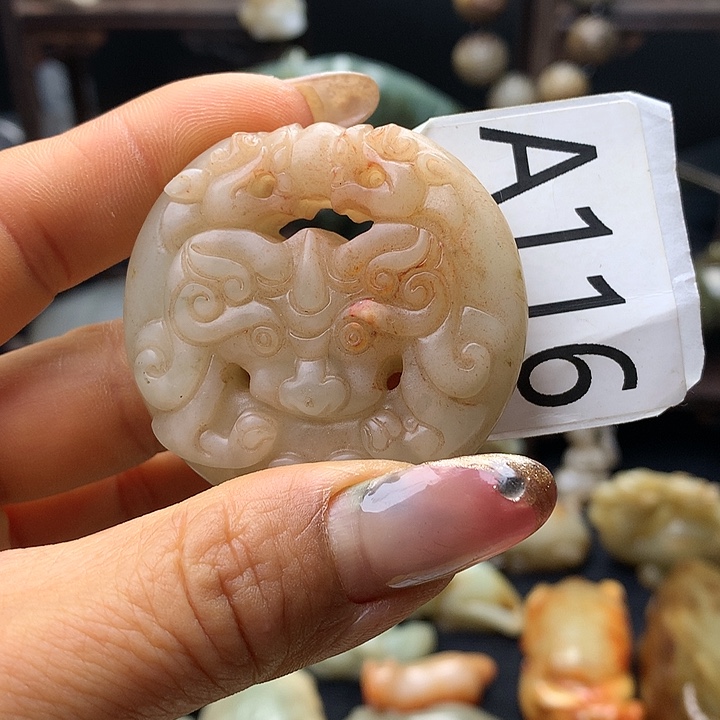 和田玉（糖玉）未镶嵌车挂