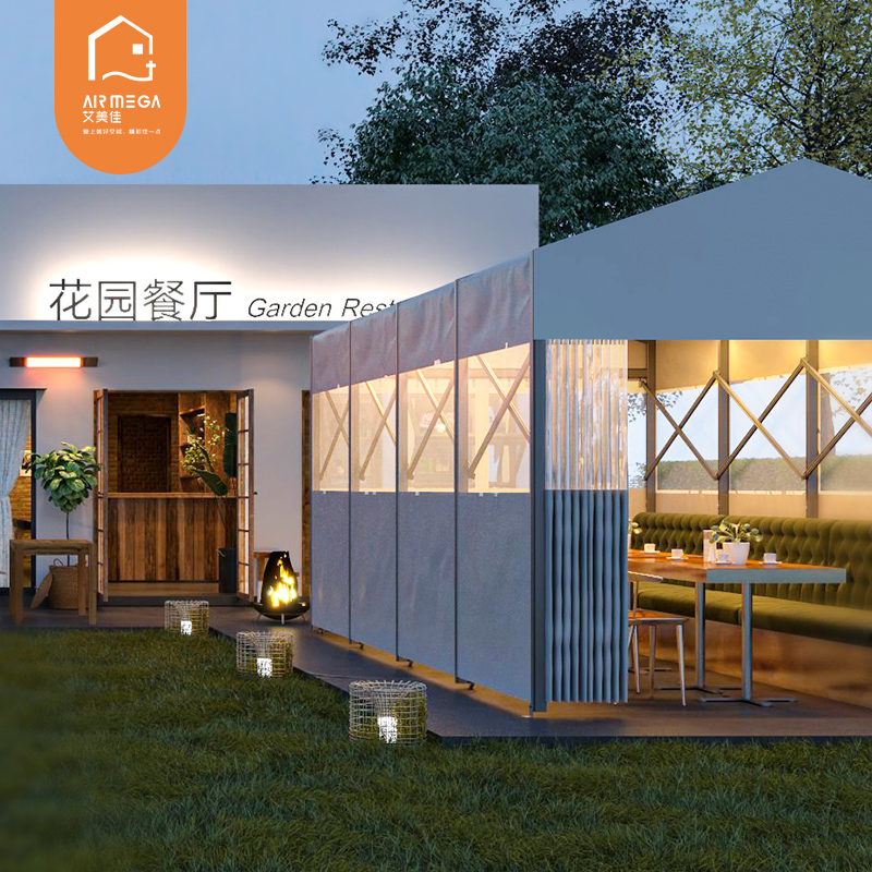 艾美佳户外推拉伸缩雨棚遮阳棚移动雨棚活动车棚防违建伸缩蓬聆雨