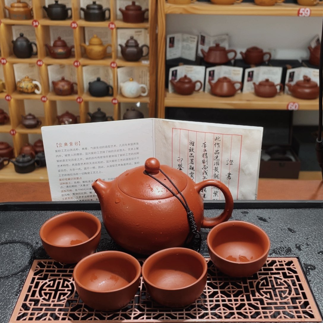 紫砂紫砂壶和其它