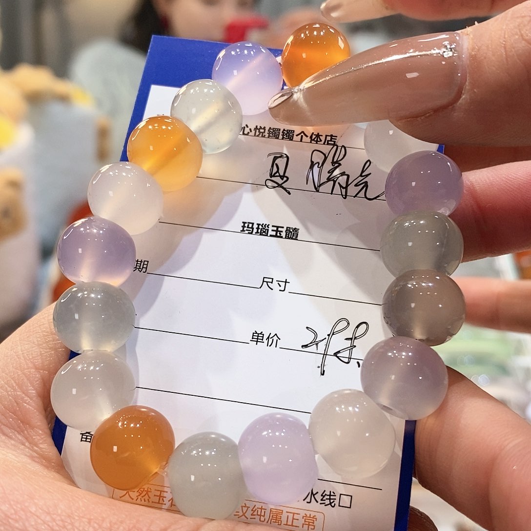 玛瑙/玉髓手镯未镶嵌