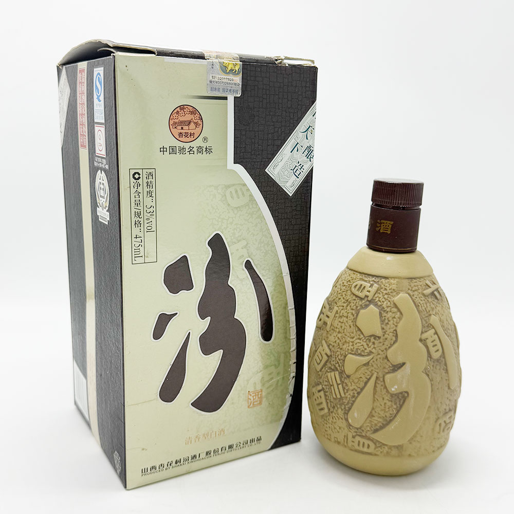 2012汾酒紫砂汾 53度475ml 1瓶装