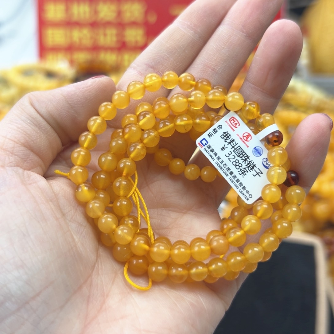 琥珀珠宝奇石未镶嵌