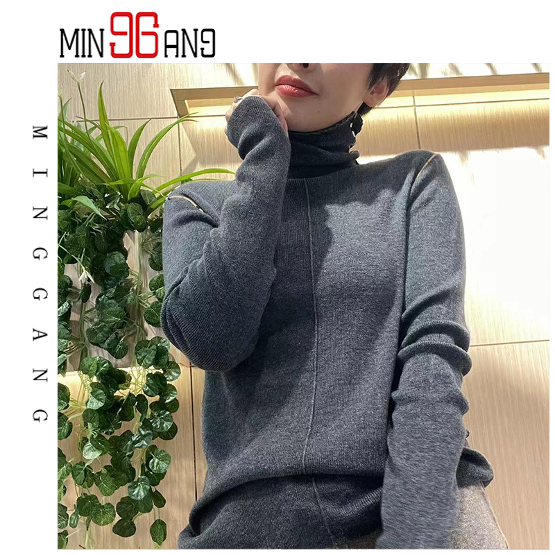 名港MG21365领肩设计款一条线打底衫