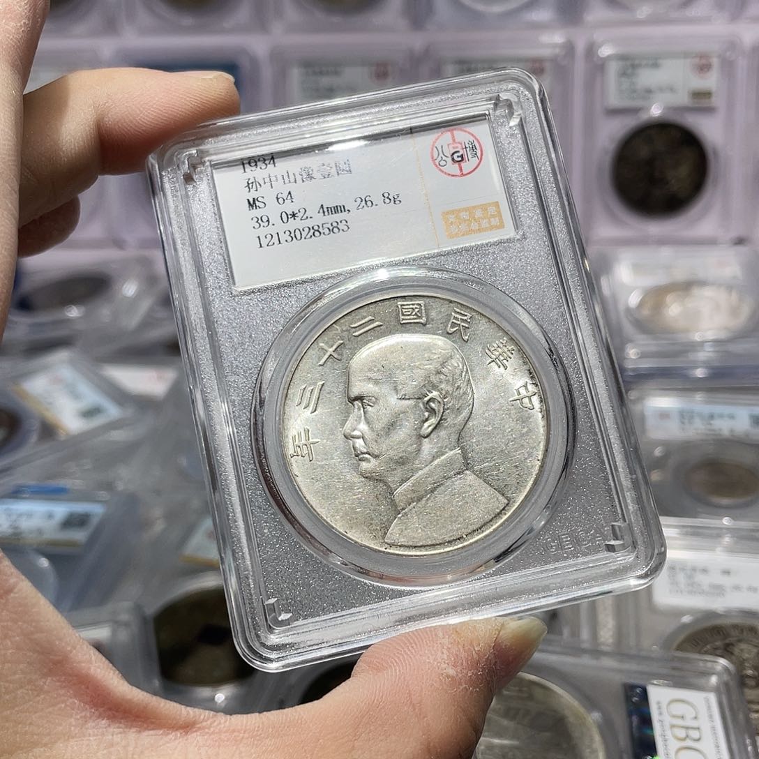 银如图所说的那样是一个