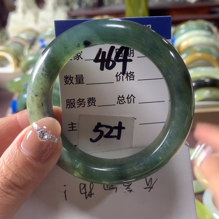蛇纹石玉未镶嵌手镯464