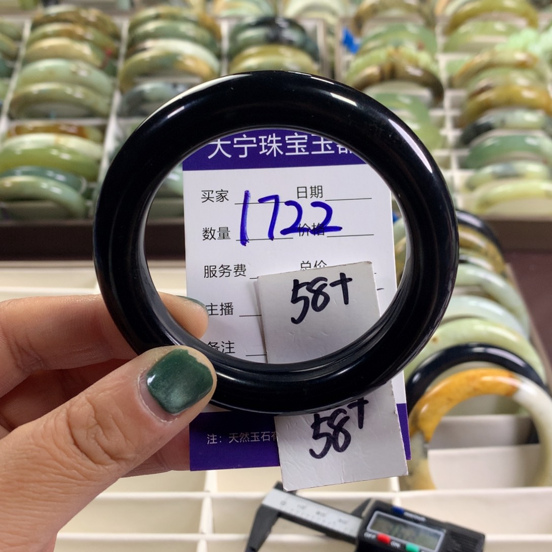 蛇纹石玉未镶嵌手镯1722