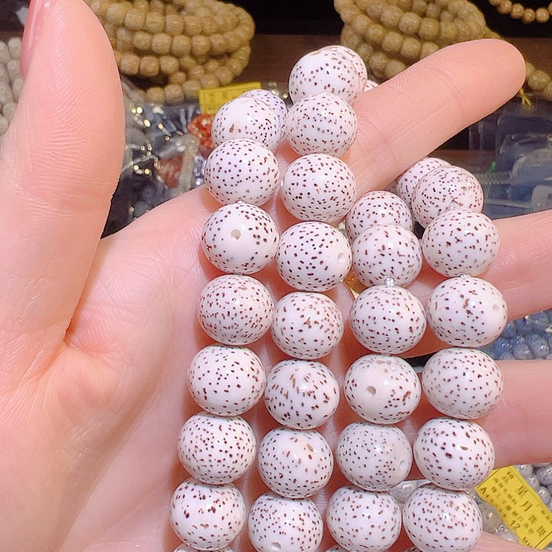 鑫***装手串星月菩提精品108