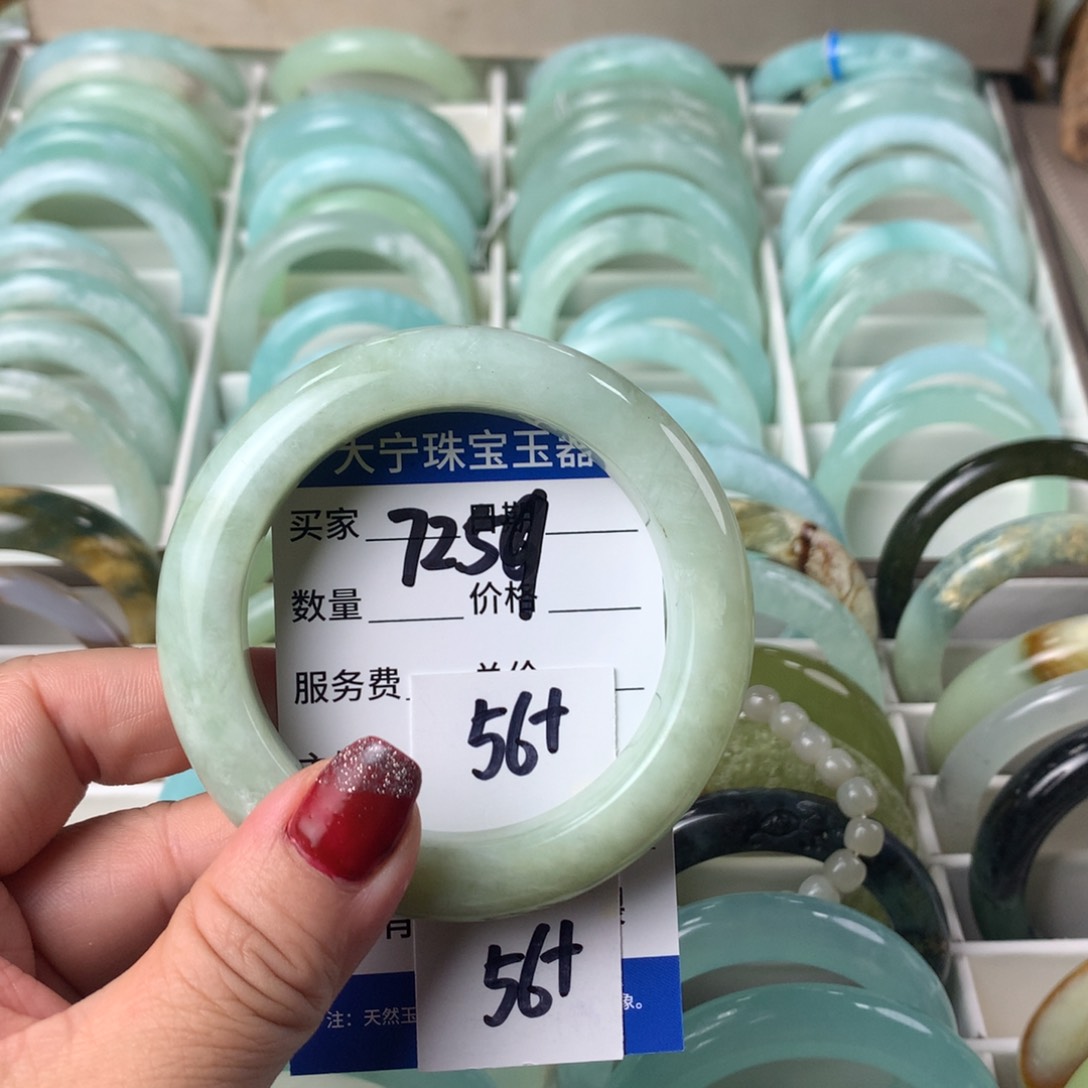 蛇纹石玉手镯未镶嵌7259