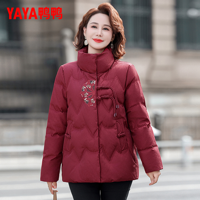 鸭鸭羽绒服妈妈款90绒洋气喜婆婆2025新款中年女款中老年奶奶外套