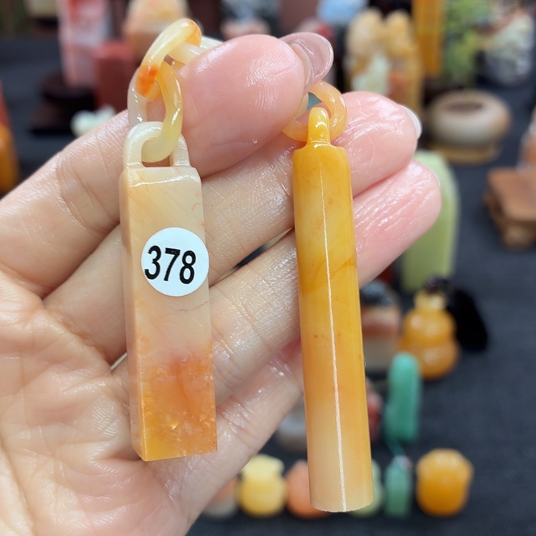 一***心昌化石印石378      