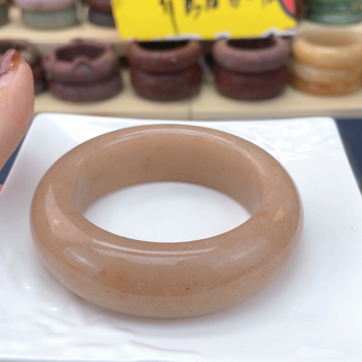 【闪购商品】石英质玉手镯未镶嵌