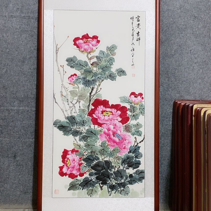 【闪购商品】国画书画作品带框125×65厘米