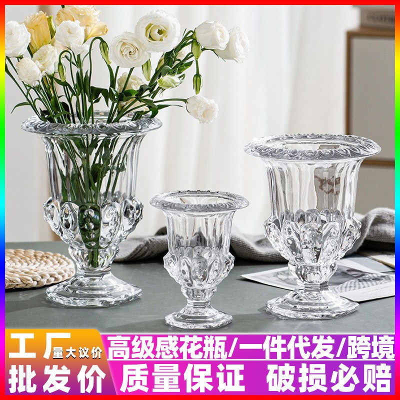 北欧ins高颜值罗马高脚风灯透明玻璃花瓶水养鲜花插花器餐桌摆件