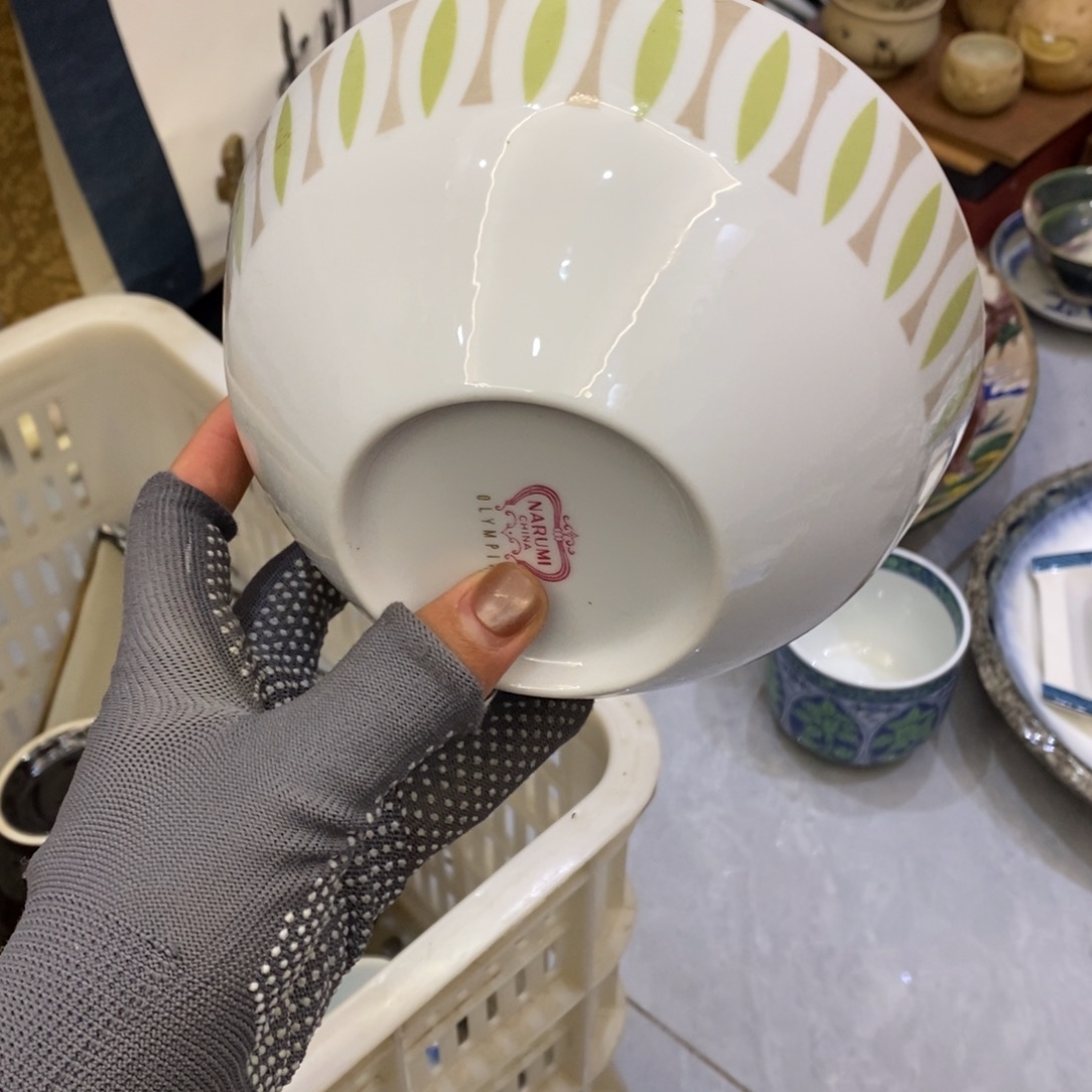 瓷片25包邮222222222