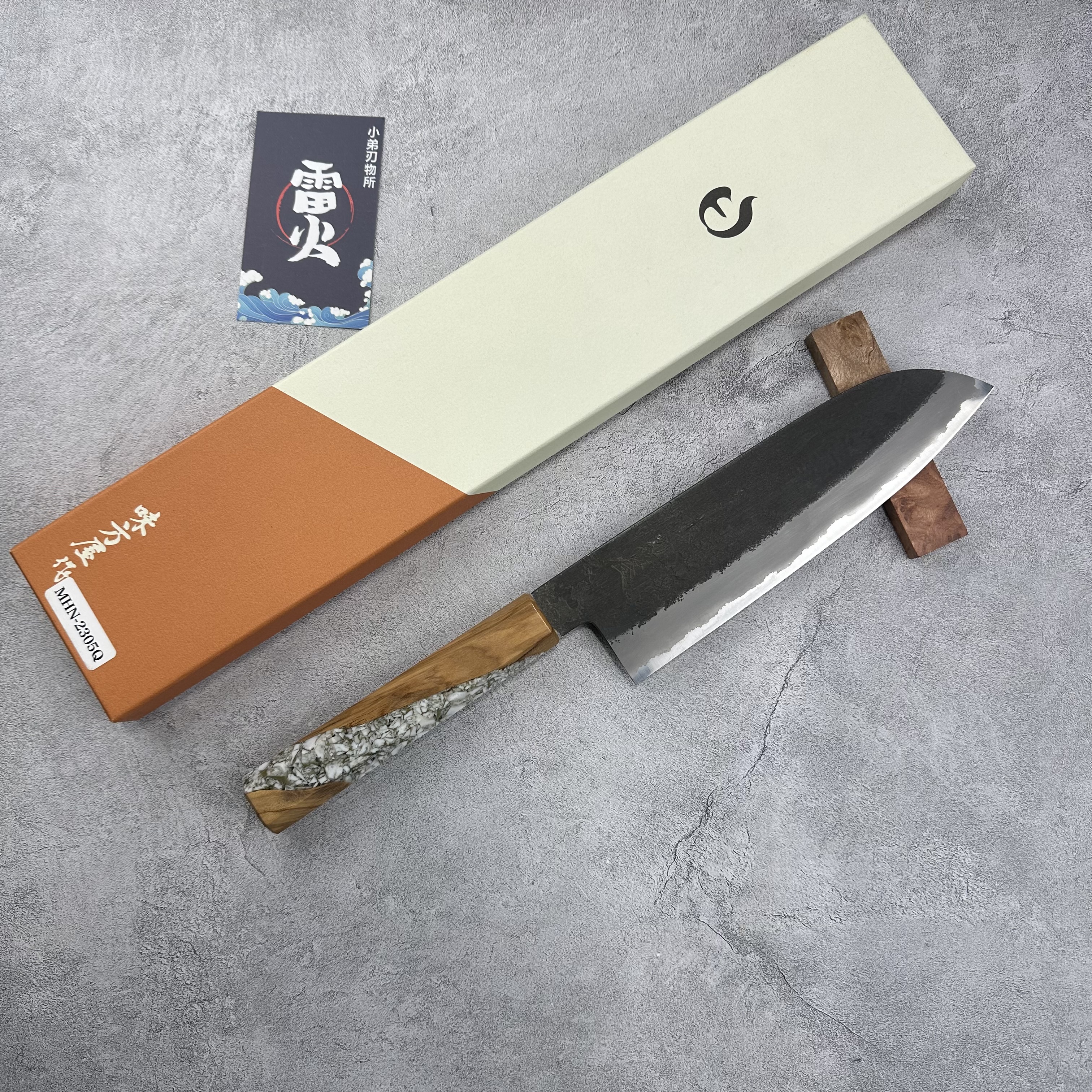 日野浦睦 味方屋  白二钢 黑打梨地 三德 