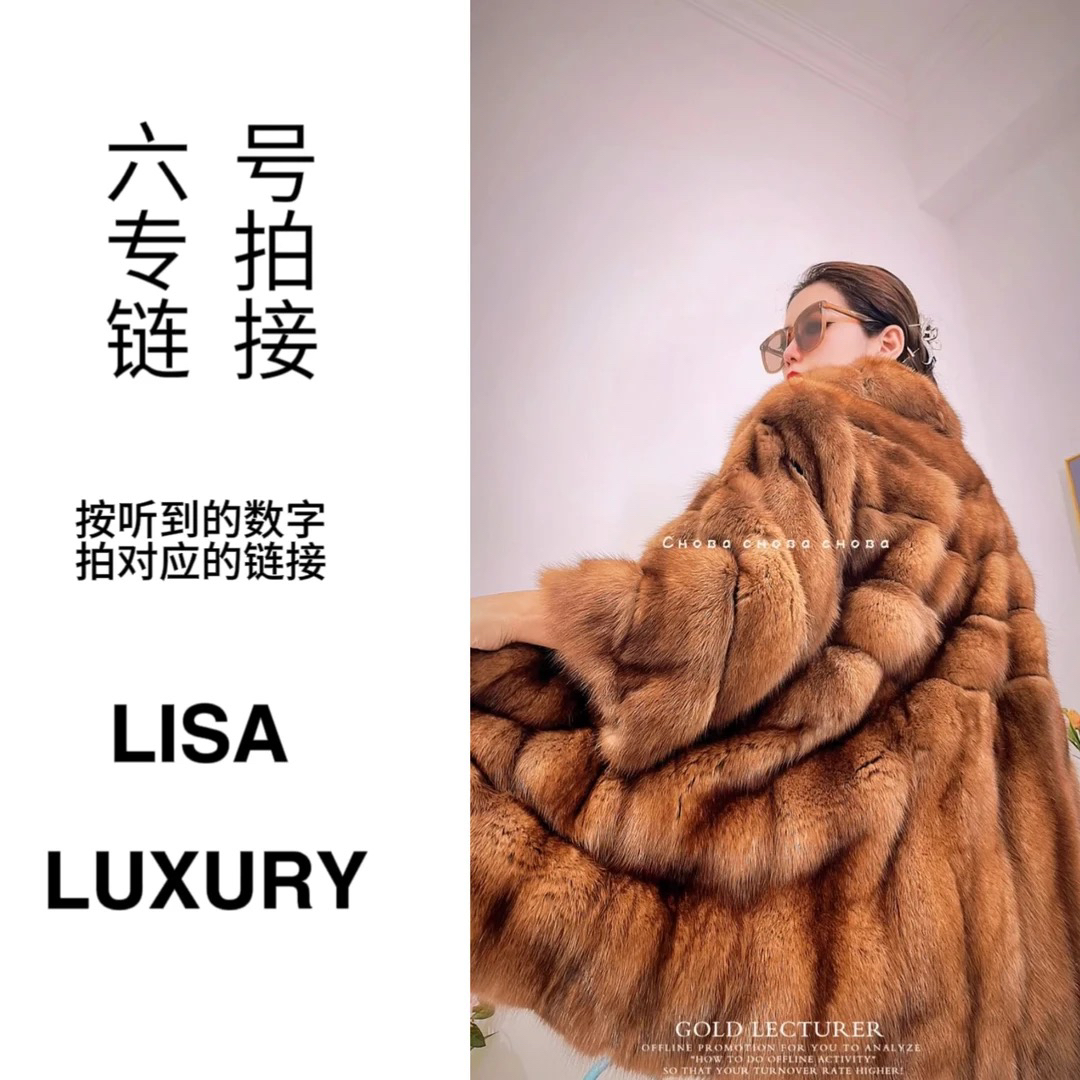 【ZIMAO六号链接】999 秀款大衣