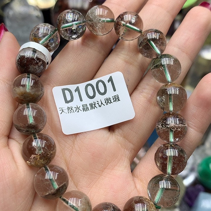 水晶水晶12mm未镶嵌手串