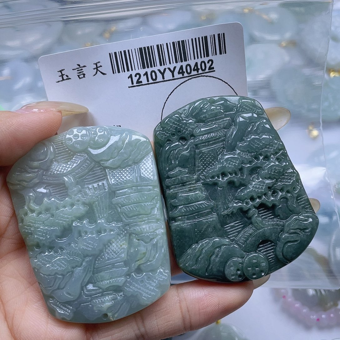 翡翠未镶嵌吊坠(不含链)