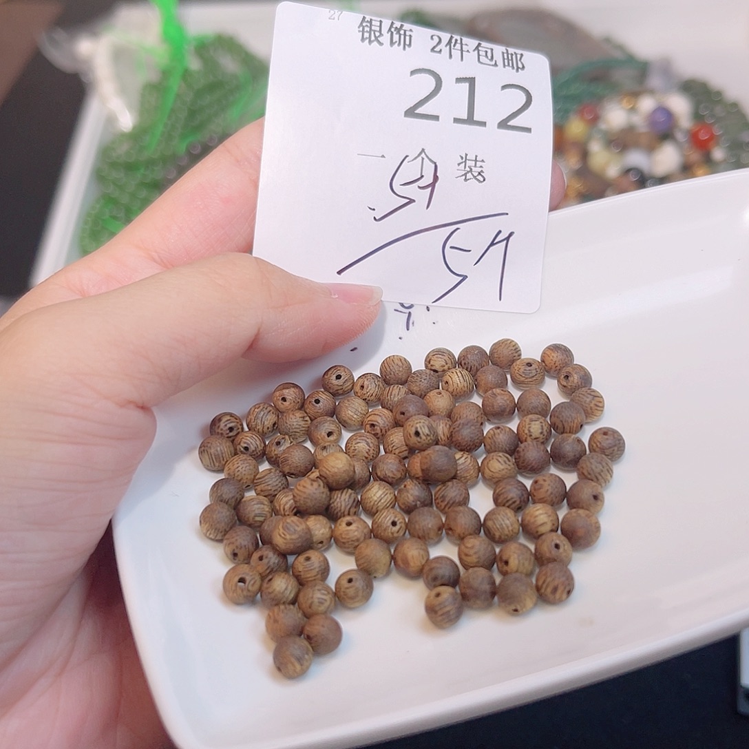 水晶珠宝半成品未镶嵌212 。         
