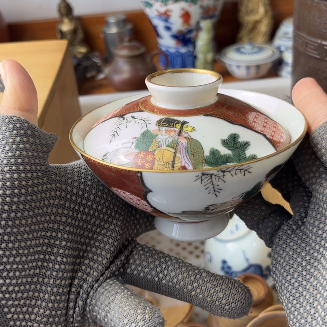 谨慎选择！谢谢合作