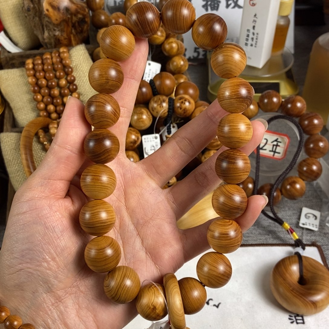 柏木（崖柏）手串/手链北太行高崖黑油骨料手持18