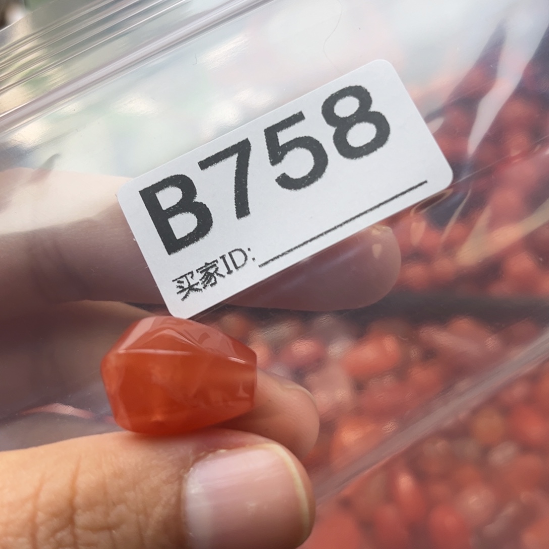 用***3南红玛瑙未镶嵌珠宝奇石
