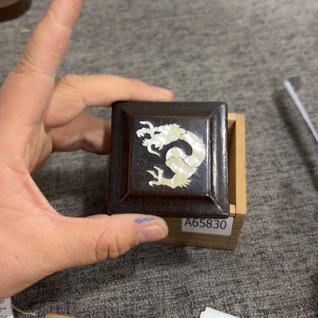 非常好看的物品 The 