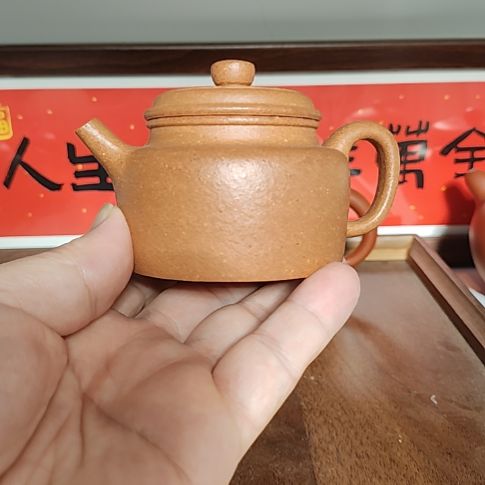 茶壶紫砂原矿紫砂原矿紫砂