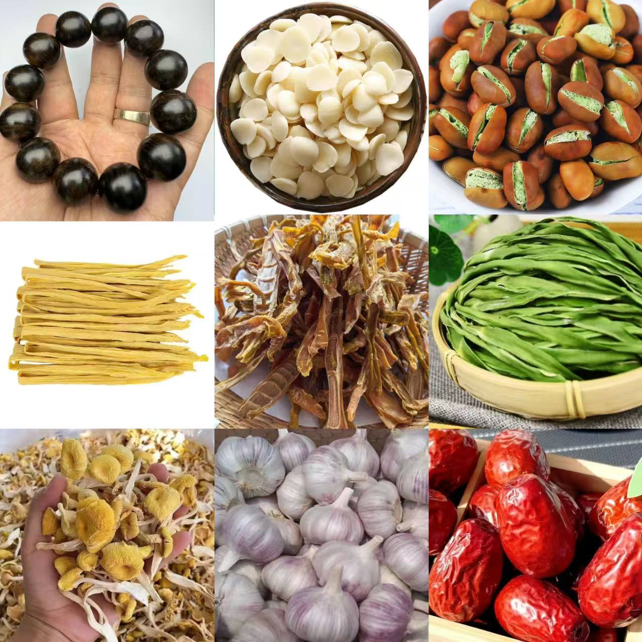 【小孙收山货专属】JG026  重量53g 