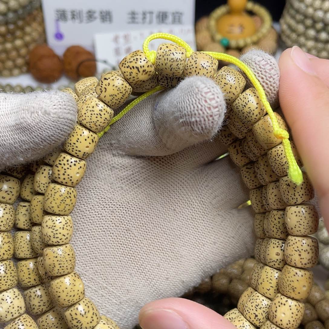 最***梦星月菩提吊坠11尺寸，直切老陈籽，带备籽