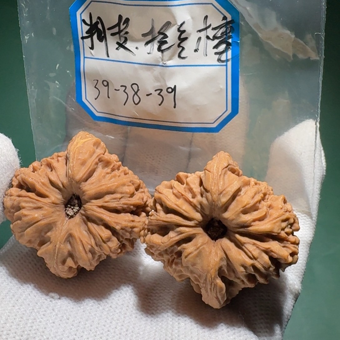 文玩核桃吊坠14号南疆