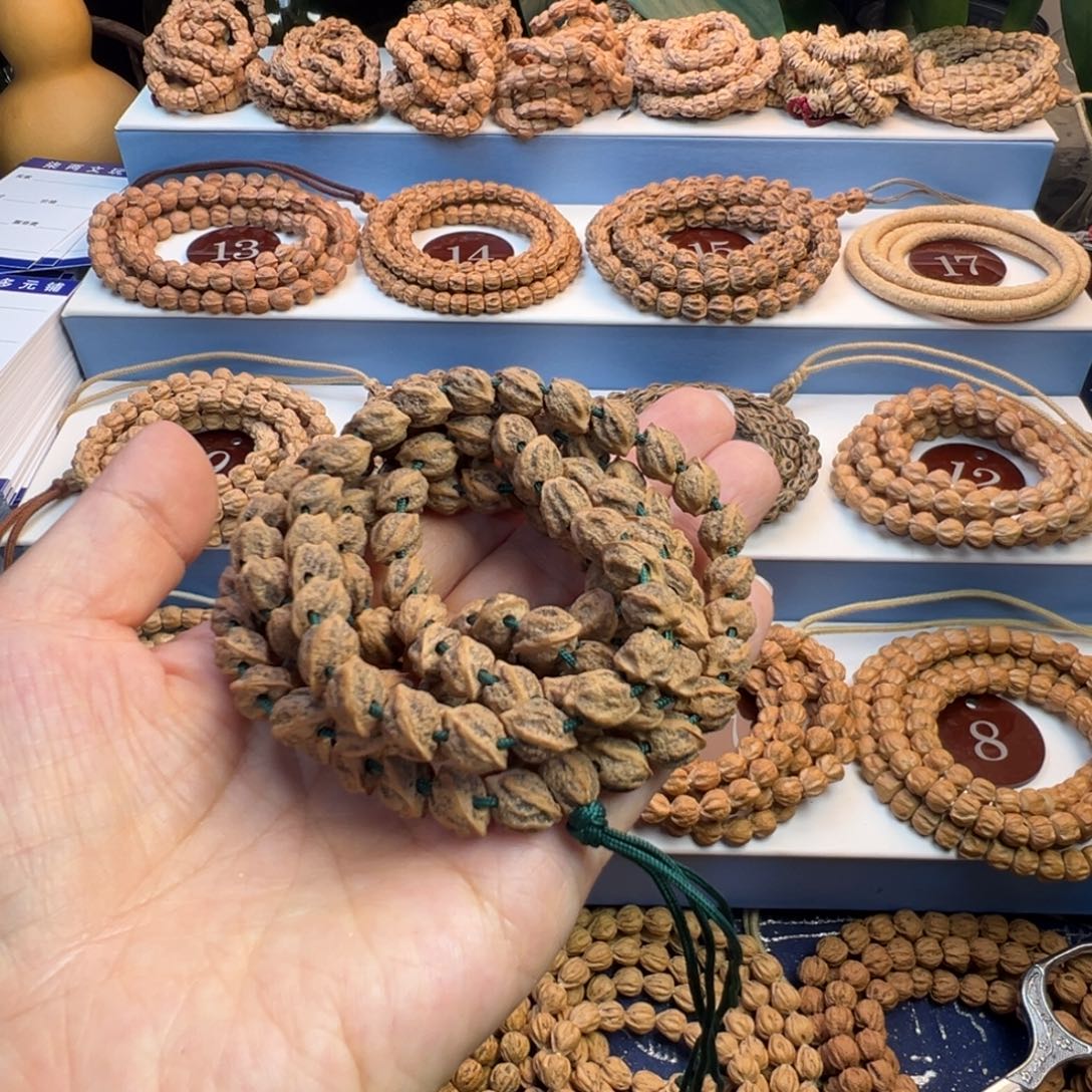 吊坠柏香籽/百香籽