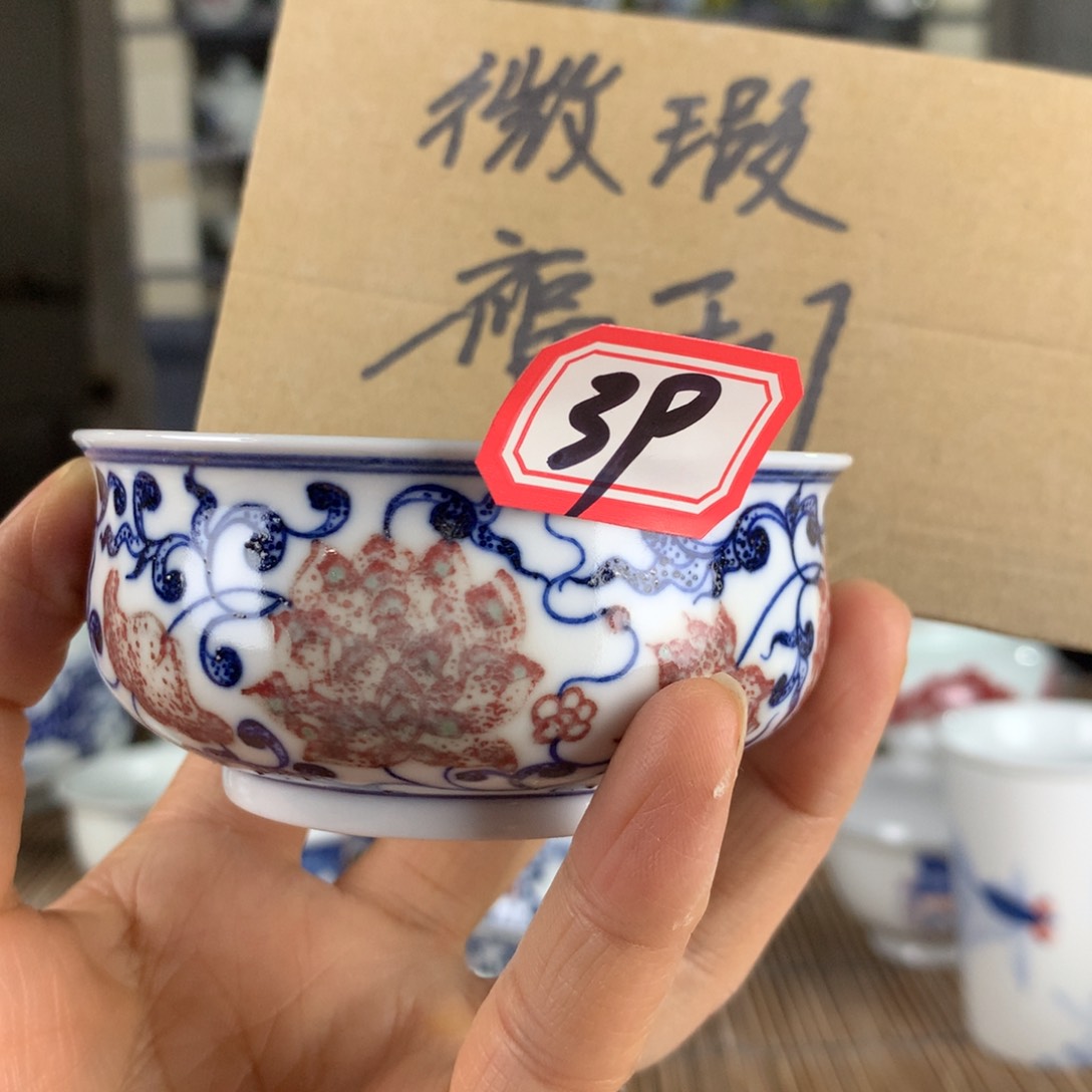 泉**夫鄱江艺舍鄱江艺舍