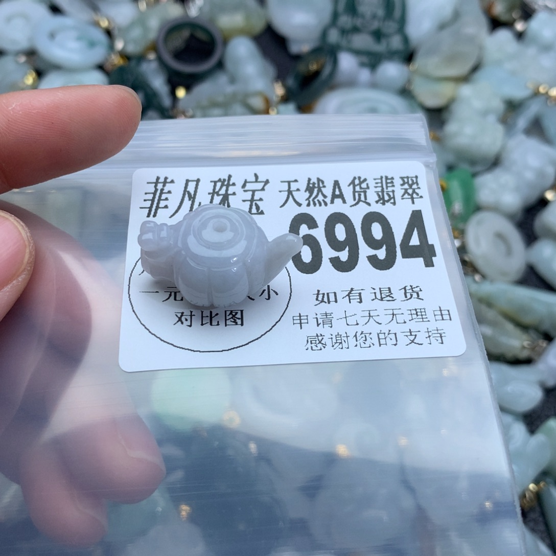 翡翠颈饰未镶嵌6994。