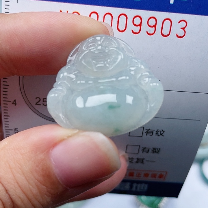 【闪购商品】颈饰未镶嵌翡翠9903