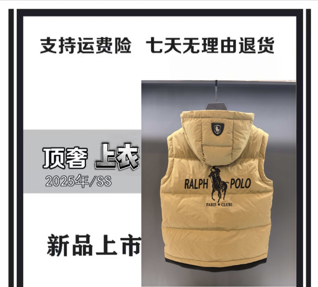 【YY洋洋-L1311】25年秋冬男士高奢百搭保暖刺绣羽绒马甲