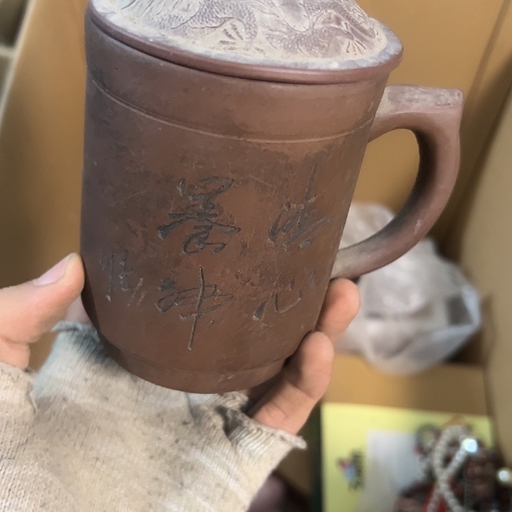 最***十琉璃手工艺品日用百货手工艺品