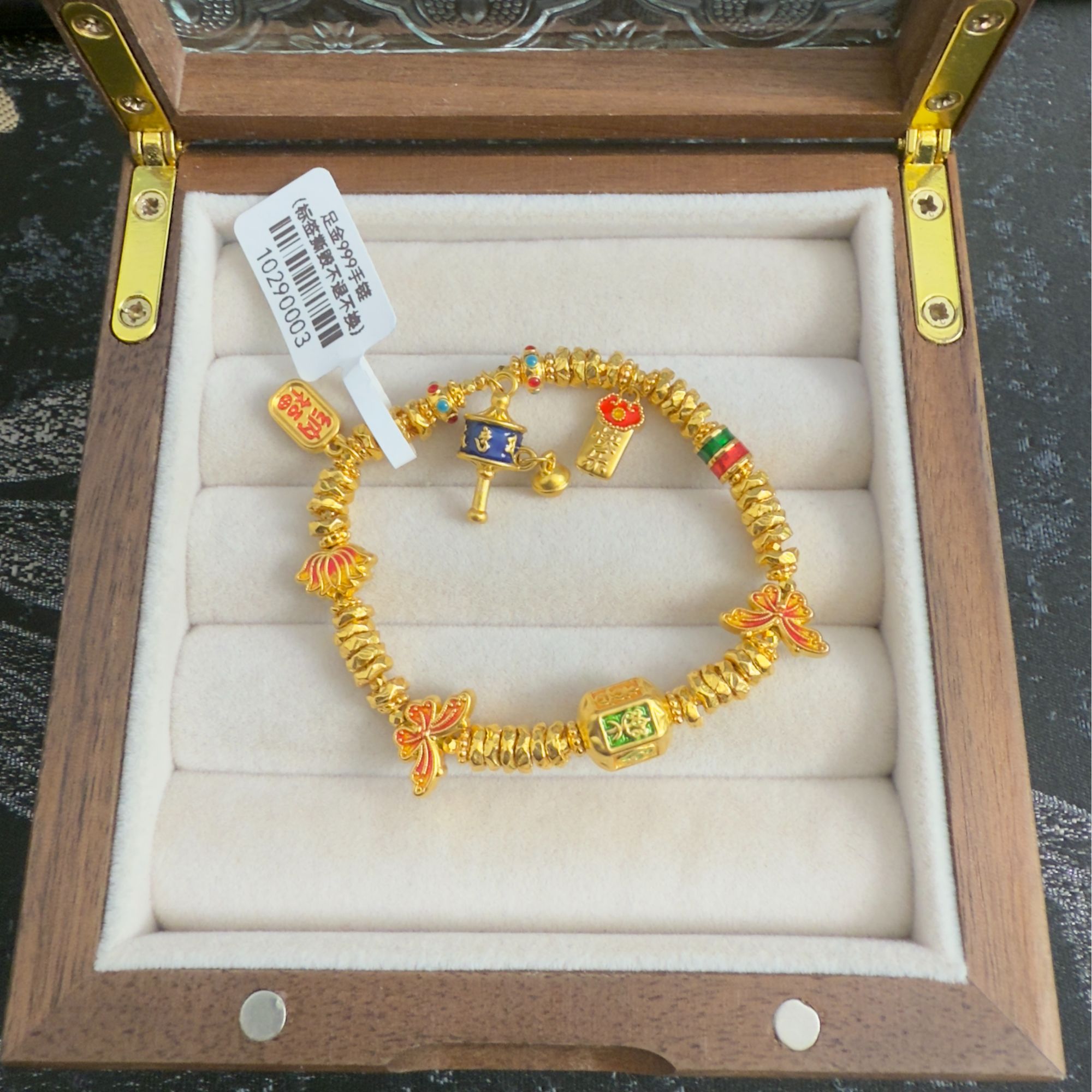足金999珐琅彩转经筒盘缠快来牌手串  10290003