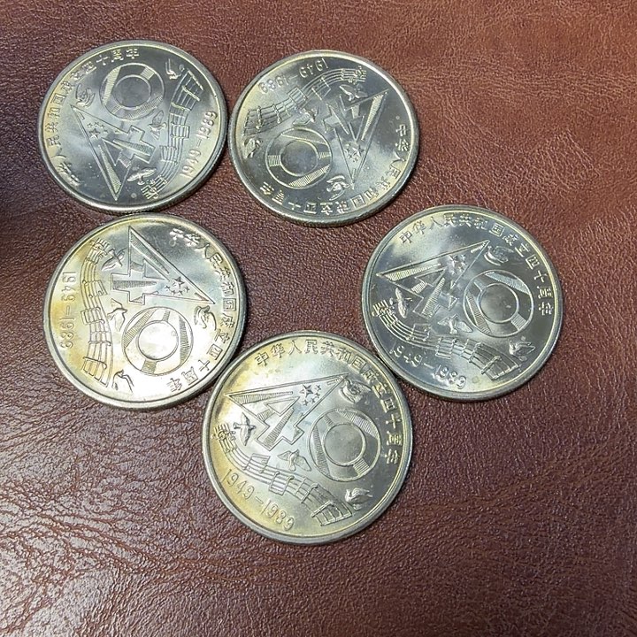 辉***哥其他普通金属大40纪念币五枚