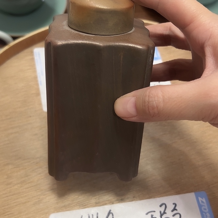 微瑕无运费险介意勿拍，谢谢支持