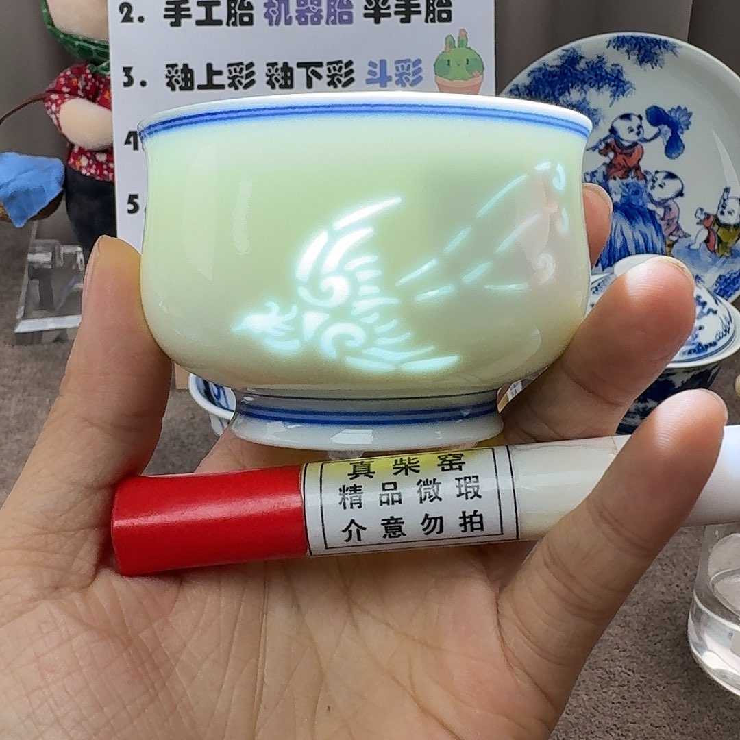 陶瓷艺术设计中心