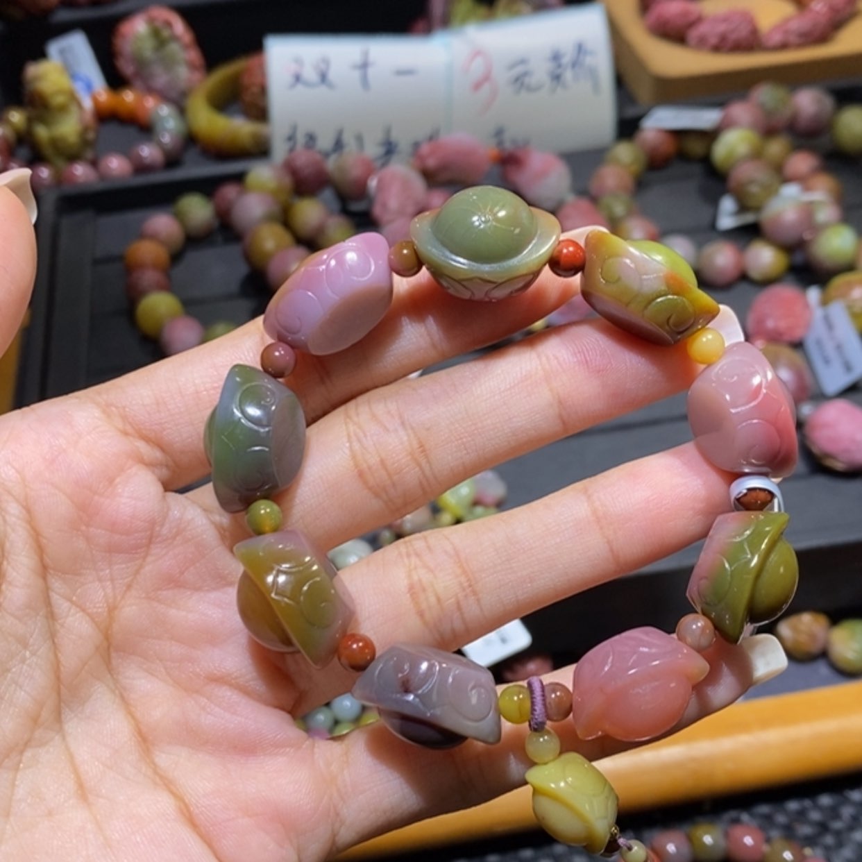 【闪购商品】未镶嵌手链玛瑙/玉髓盐源玛瑙