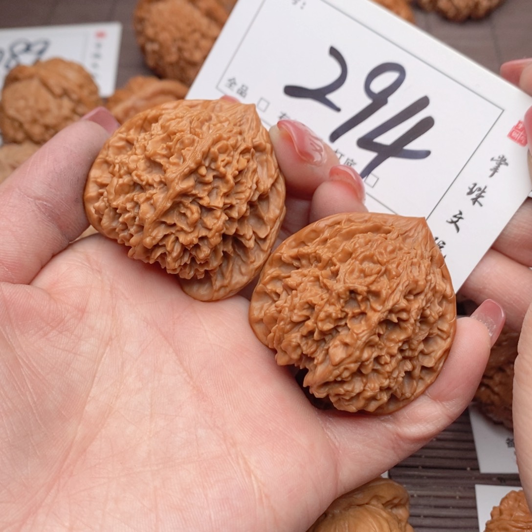 文玩核桃吊坠44星星294