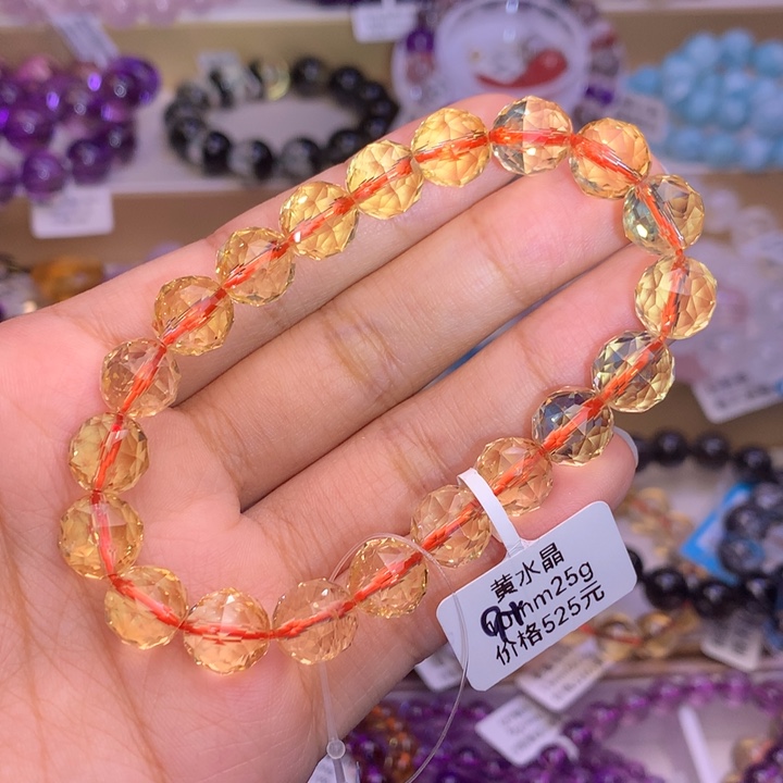 水晶手链未镶嵌巴西黄水晶9+