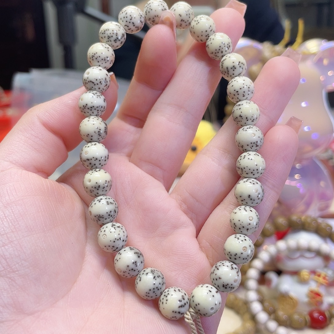 吊坠星月菩提星月菩提海南同枝果9x9