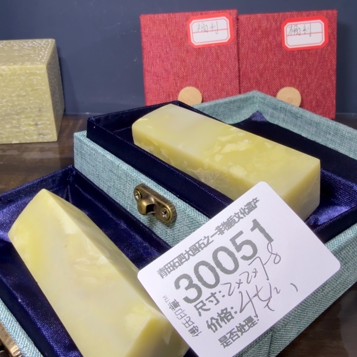 青田石12.13青田石雕厂家直销